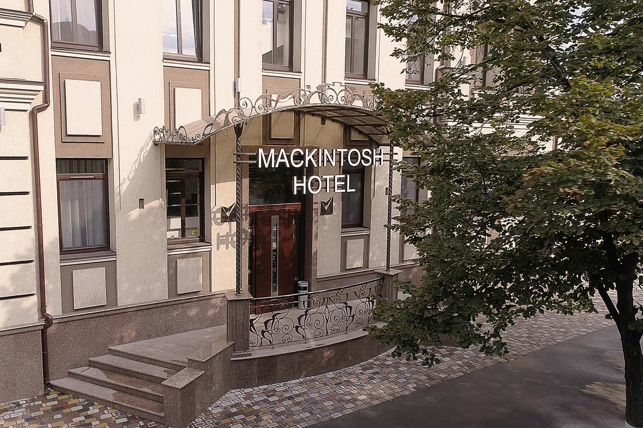 Mackintosh Hotel Киев Экстерьер фото